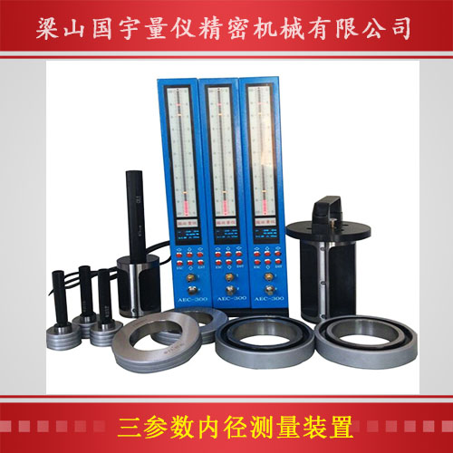 發(fā)動(dòng)機(jī)缸體、缸孔、主軸測(cè)量